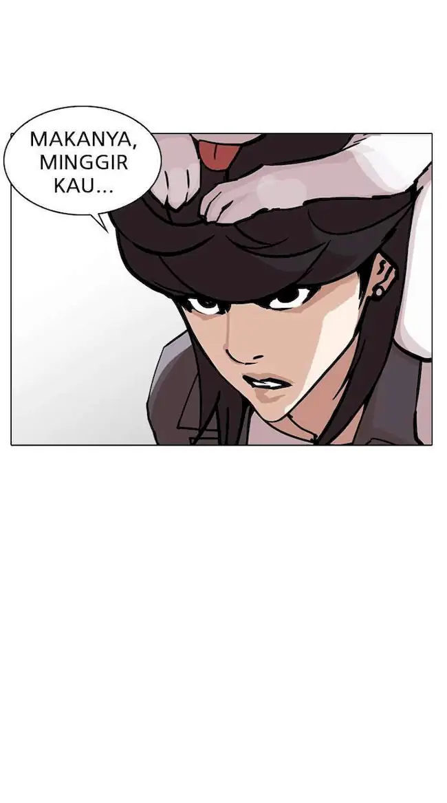 Lookism Chapter 242 - halaman 11