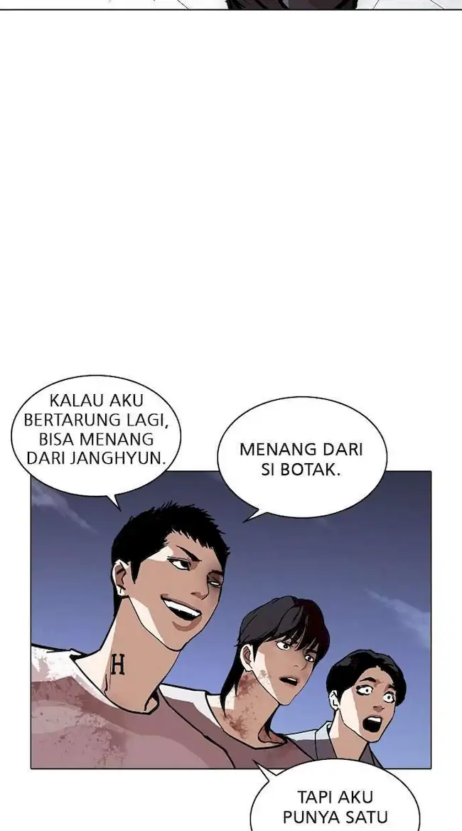 Lookism Chapter 242 - halaman 117