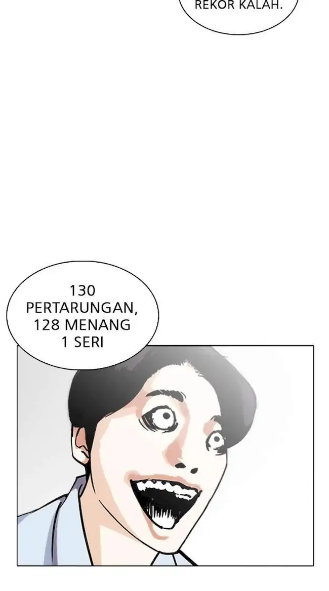 Lookism Chapter 242 - halaman 118
