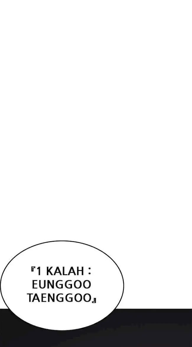 Lookism Chapter 242 - halaman 119