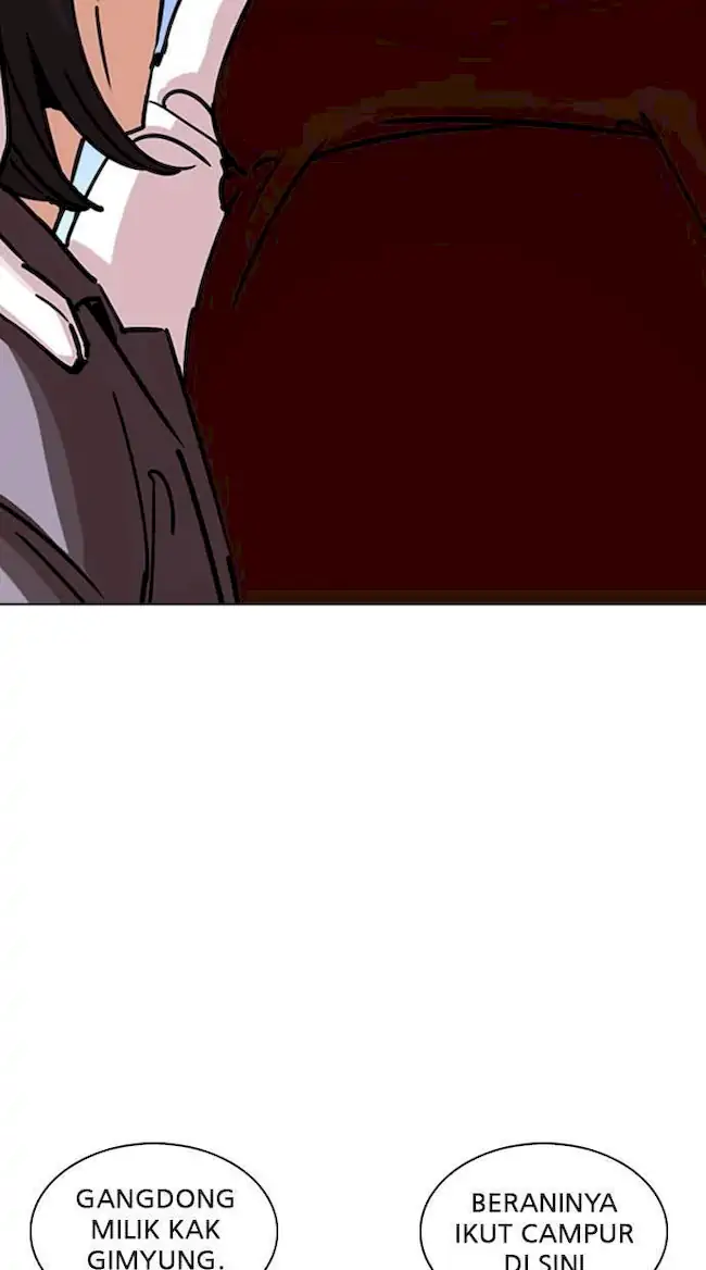 Lookism Chapter 242 - halaman 13