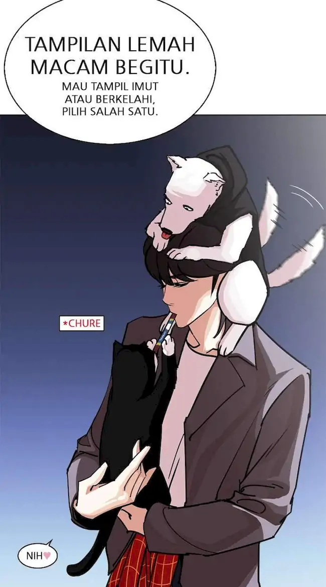 Lookism Chapter 242 - halaman 15
