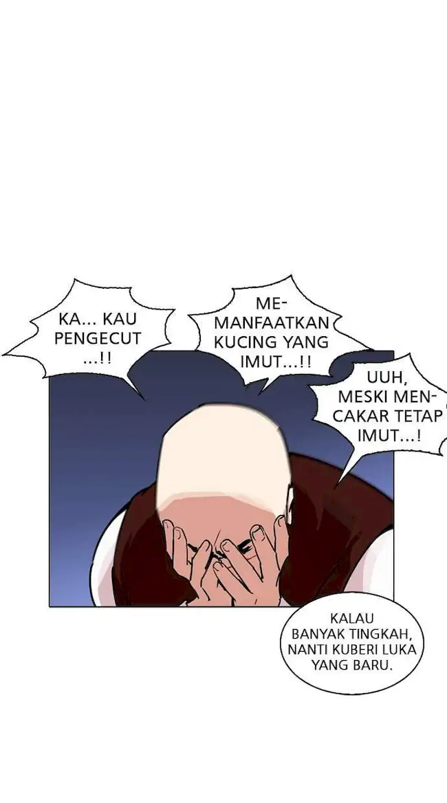 Lookism Chapter 242 - halaman 19