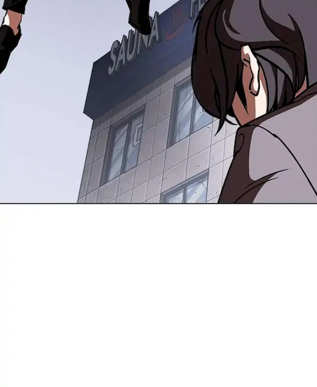 Lookism Chapter 242 - halaman 22
