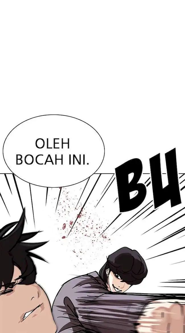Lookism Chapter 242 - halaman 23