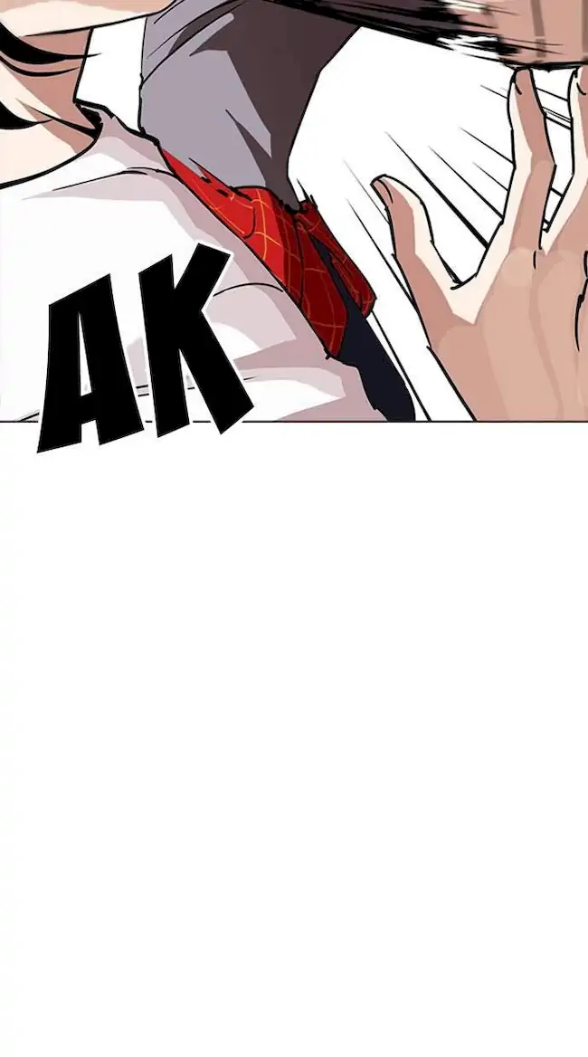 Lookism Chapter 242 - halaman 24