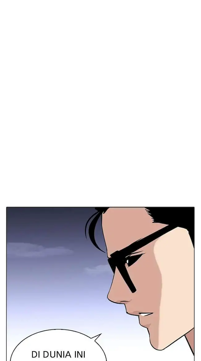 Lookism Chapter 242 - halaman 26