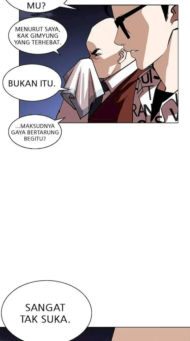Lookism Chapter 242 - halaman 29