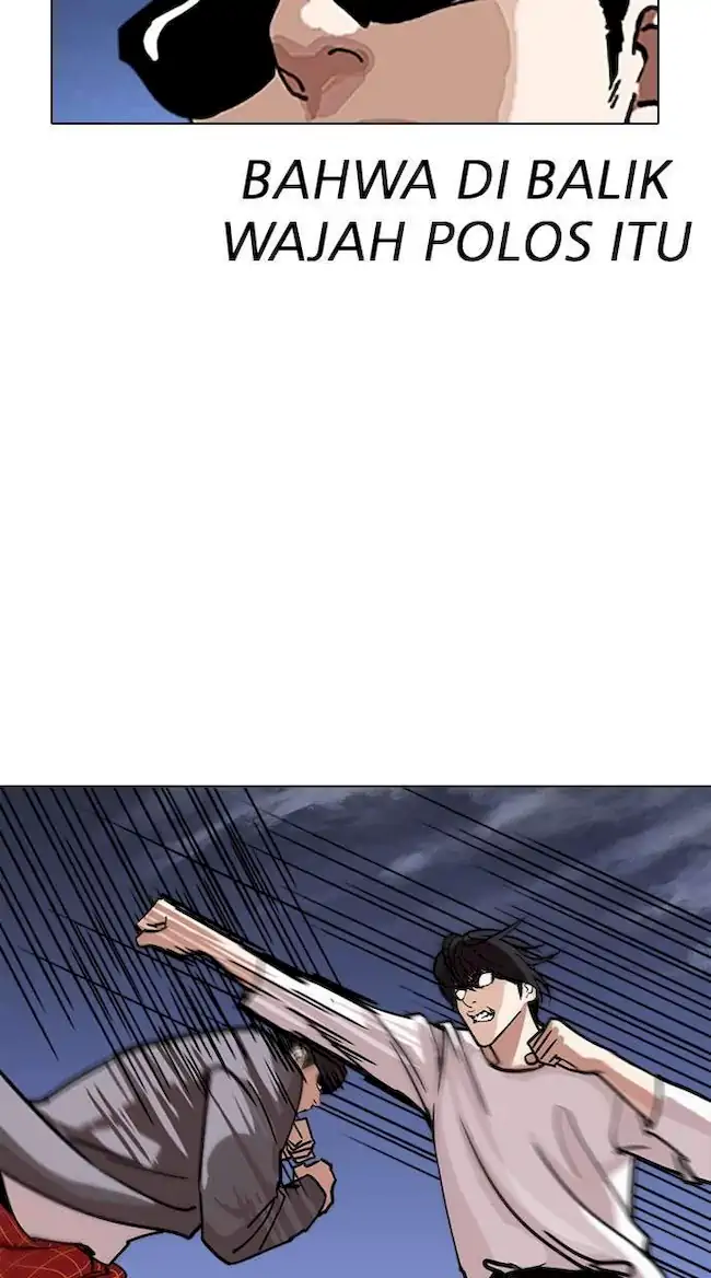 Lookism Chapter 242 - halaman 36