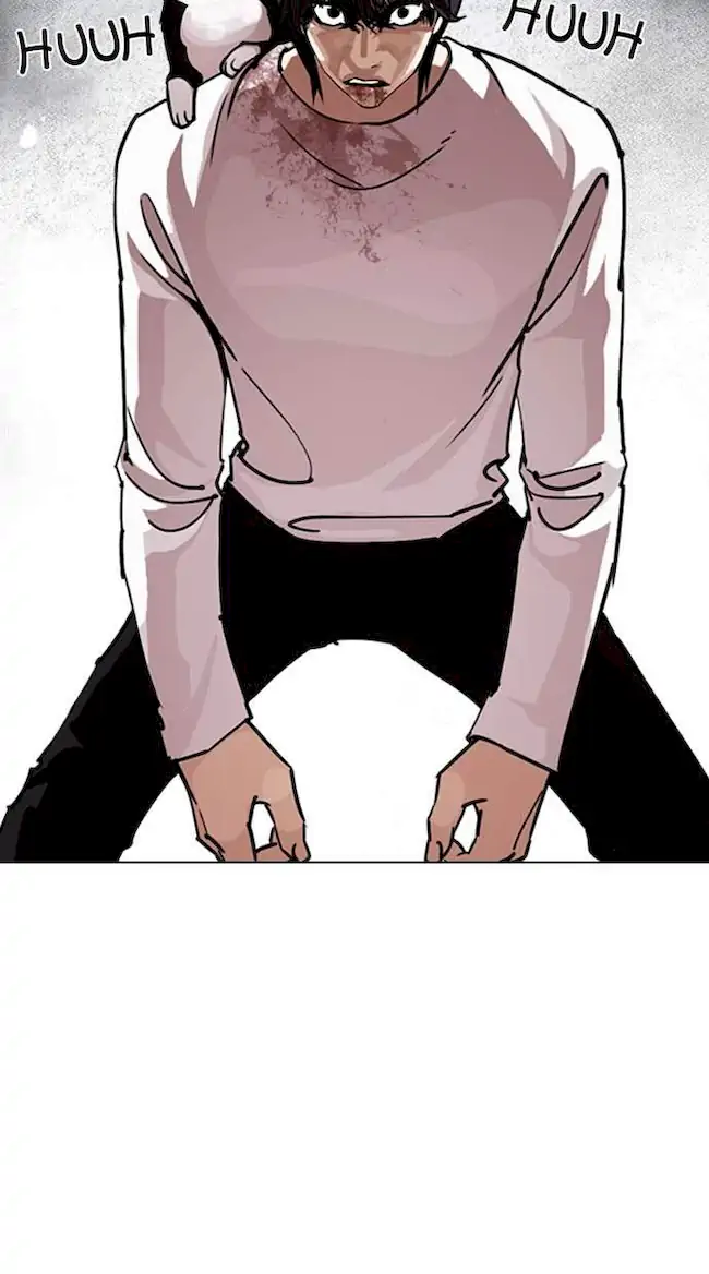 Lookism Chapter 242 - halaman 4