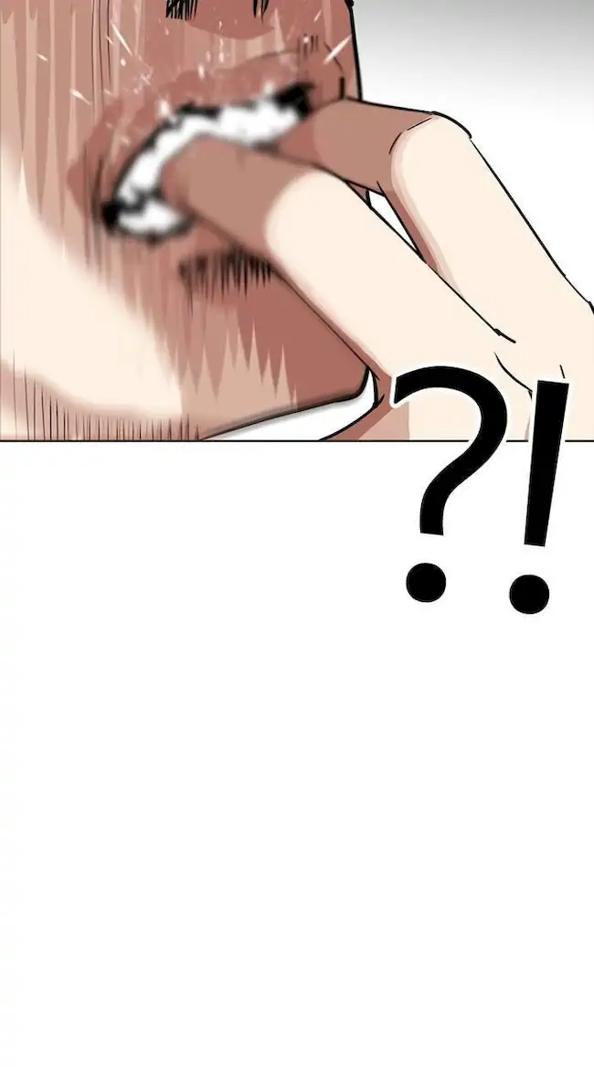 Lookism Chapter 242 - halaman 42