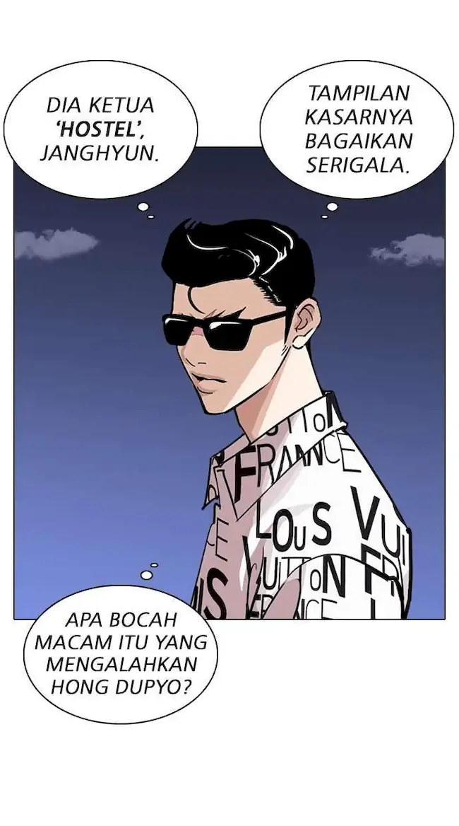 Lookism Chapter 242 - halaman 5