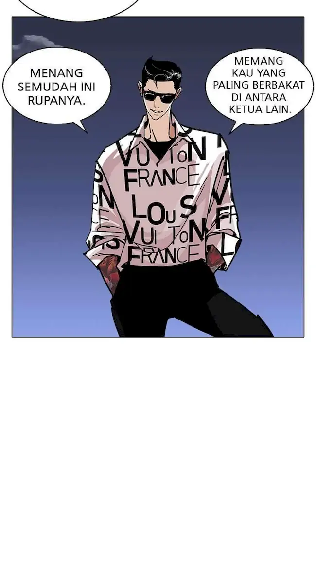 Lookism Chapter 242 - halaman 63