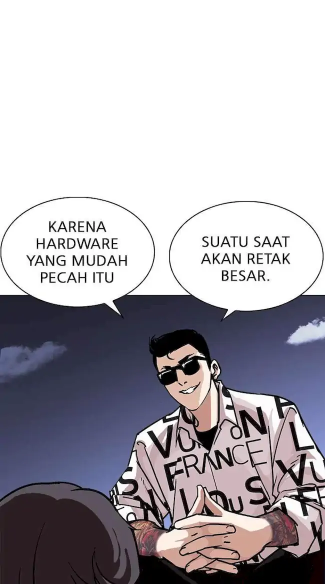Lookism Chapter 242 - halaman 70