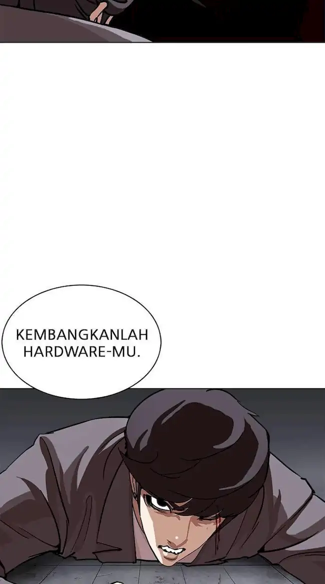 Lookism Chapter 242 - halaman 71