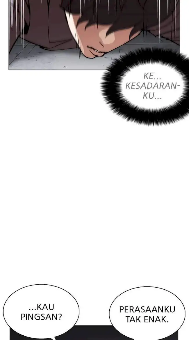 Lookism Chapter 242 - halaman 75