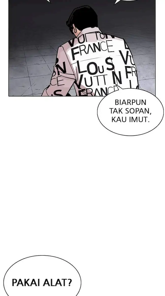 Lookism Chapter 242 - halaman 76