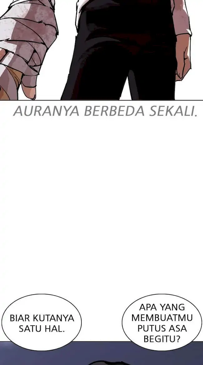 Lookism Chapter 242 - halaman 79