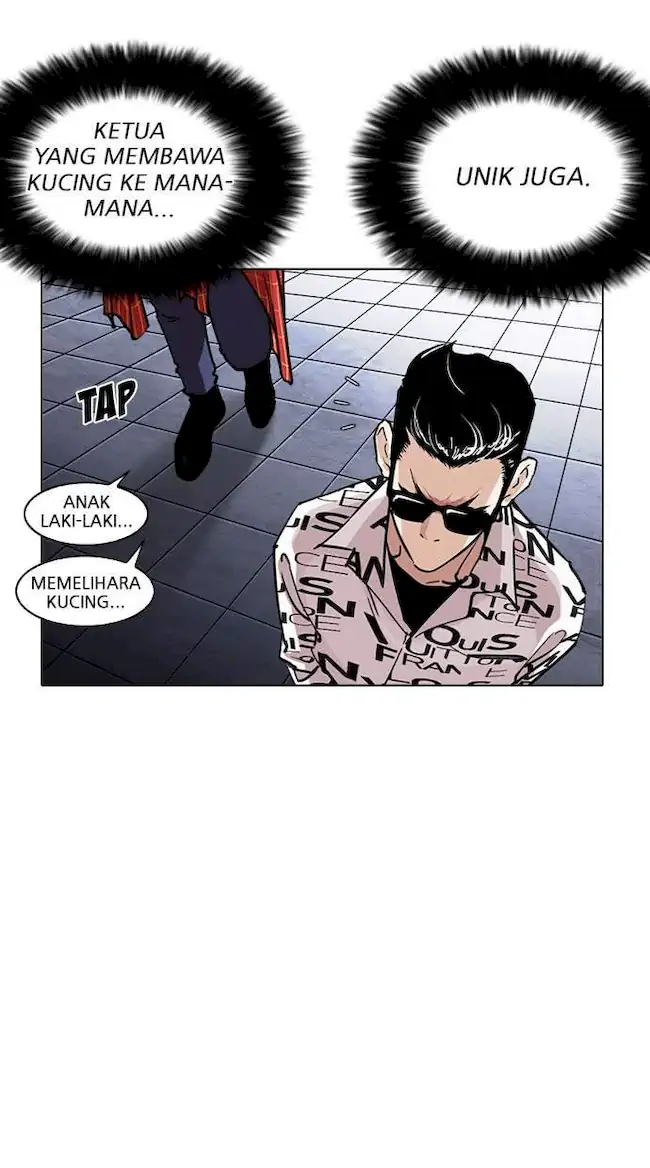 Lookism Chapter 242 - halaman 8