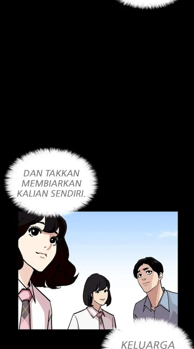 Lookism Chapter 242 - halaman 86