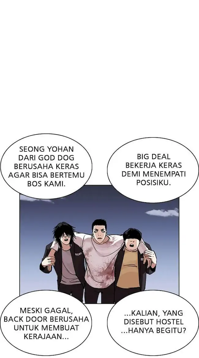 Lookism Chapter 242 - halaman 91