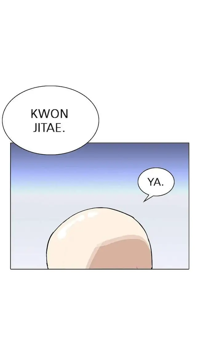 Lookism Chapter 242 - halaman 93