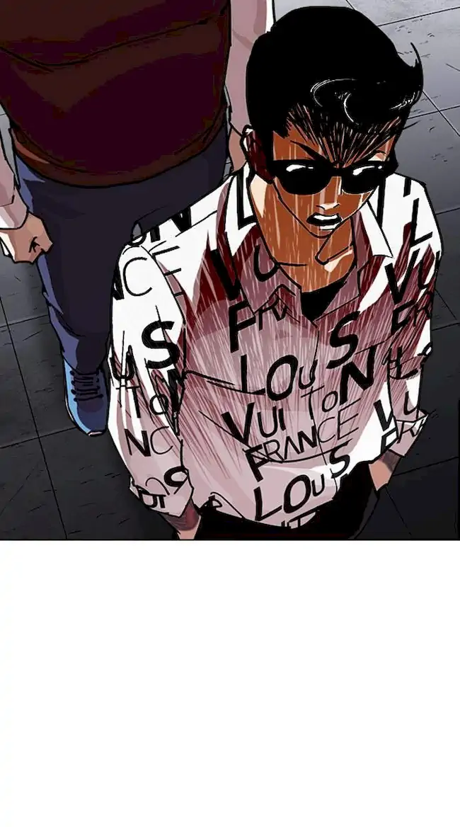 Lookism Chapter 242 - halaman 95
