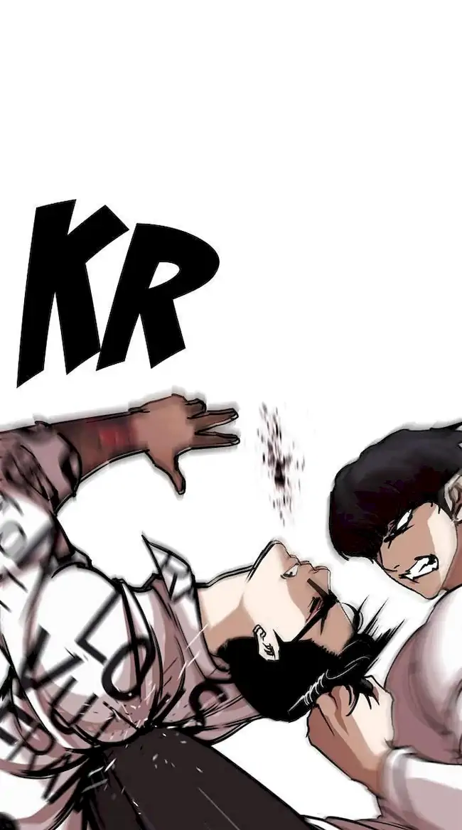 Lookism Chapter 243 - halaman 10