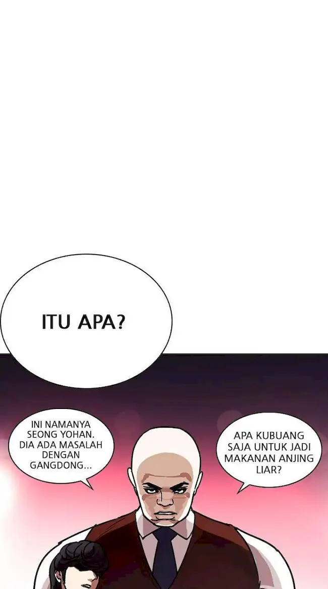Lookism Chapter 243 - halaman 104