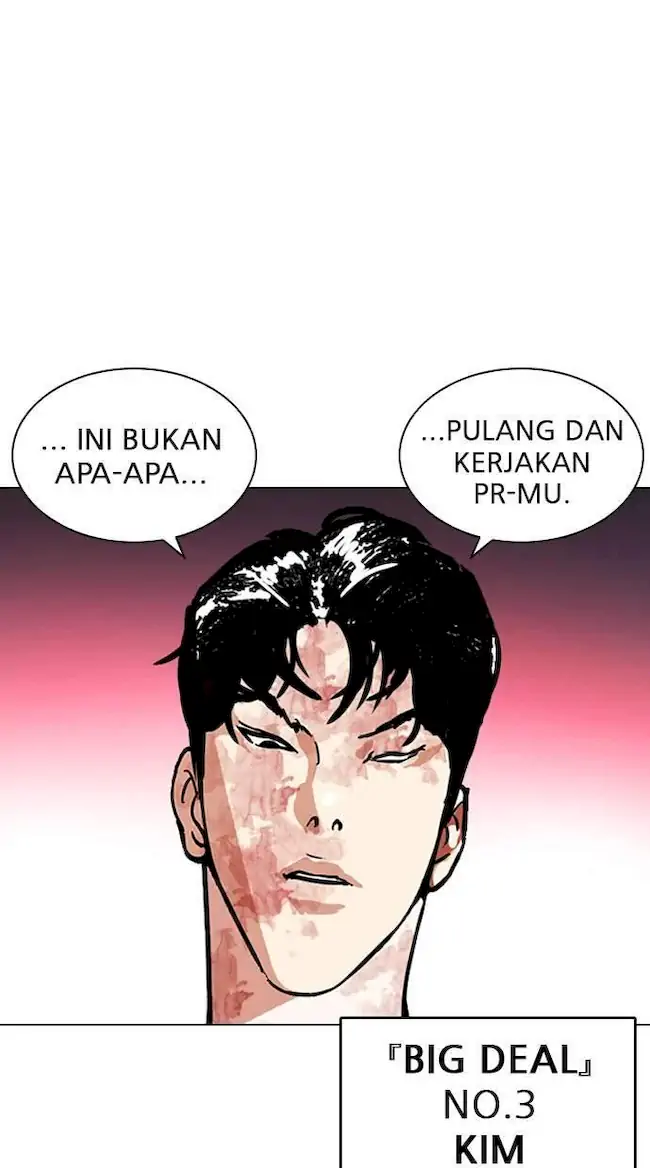 Lookism Chapter 243 - halaman 111