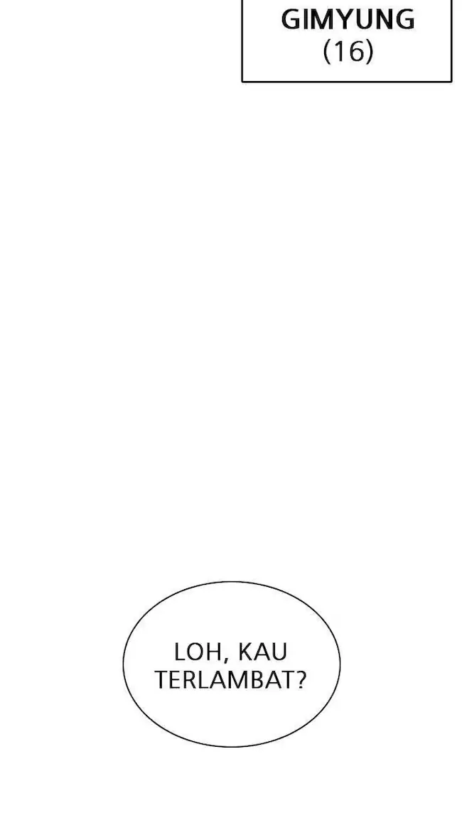 Lookism Chapter 243 - halaman 112