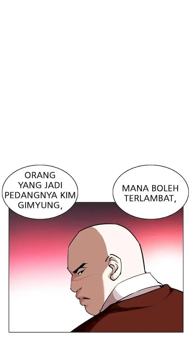 Lookism Chapter 243 - halaman 113