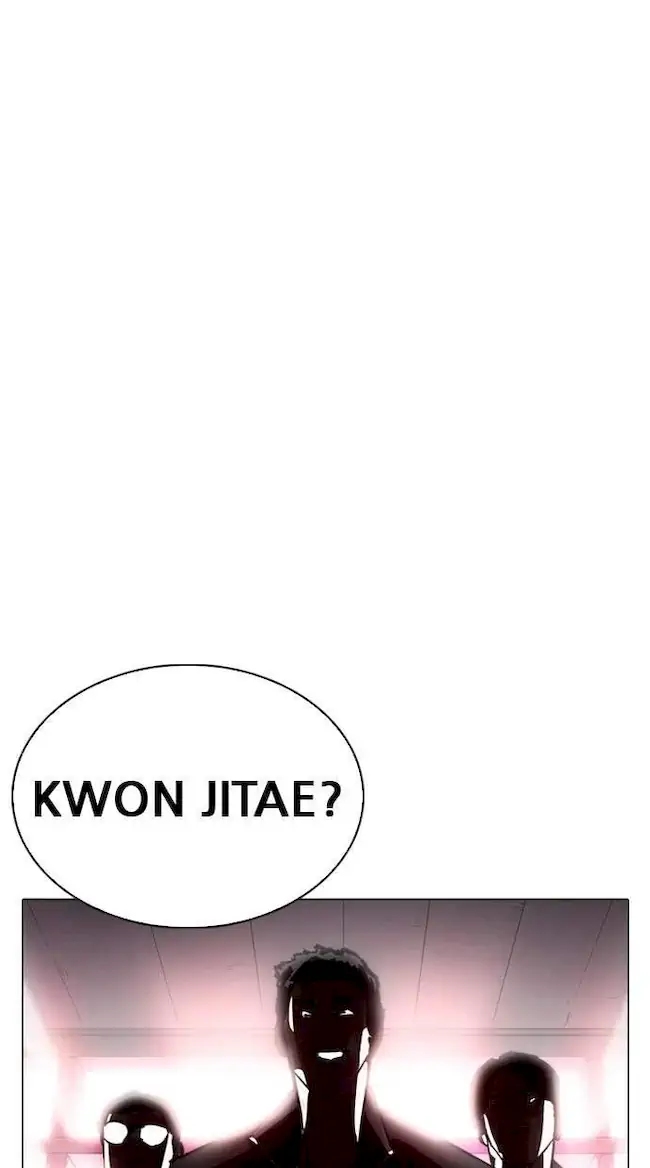 Lookism Chapter 243 - halaman 114