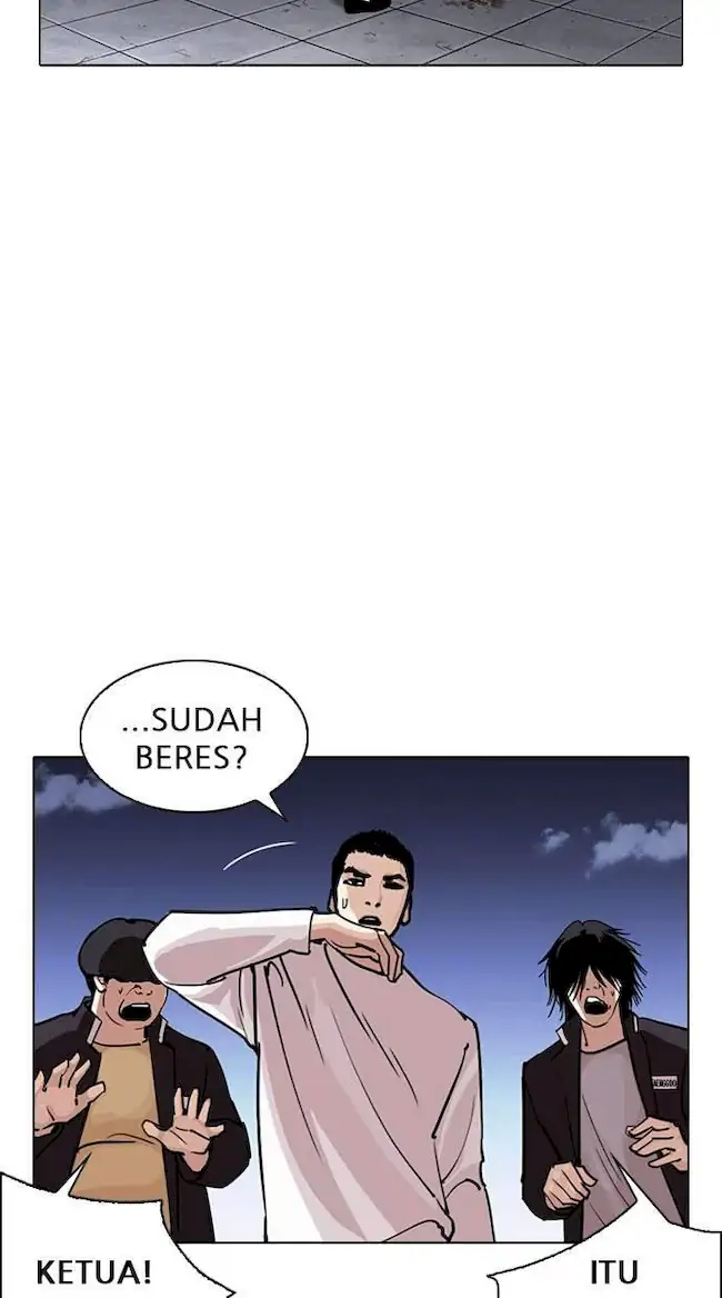 Lookism Chapter 243 - halaman 23