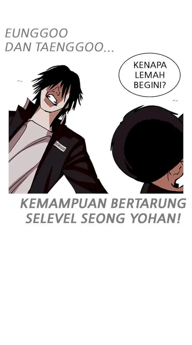 Lookism Chapter 243 - halaman 36