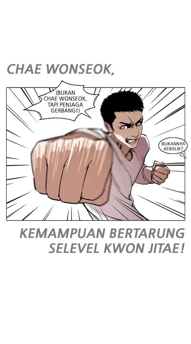 Lookism Chapter 243 - halaman 37