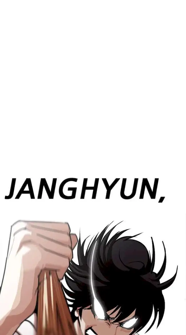 Lookism Chapter 243 - halaman 42