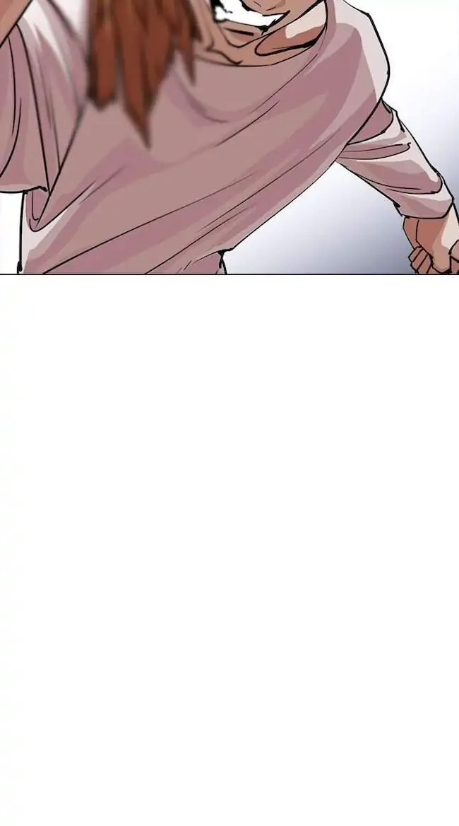 Lookism Chapter 243 - halaman 43
