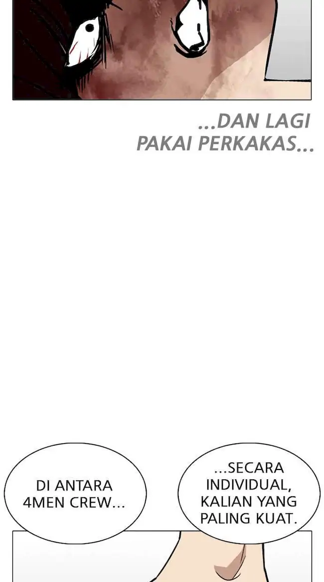Lookism Chapter 243 - halaman 46