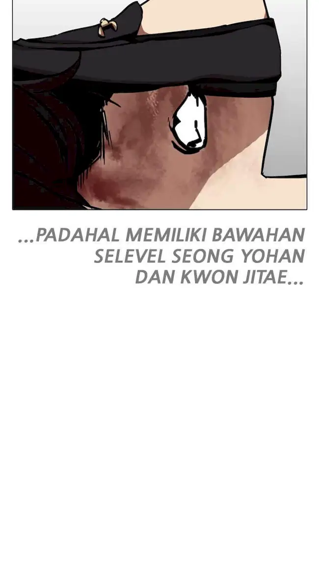Lookism Chapter 243 - halaman 47