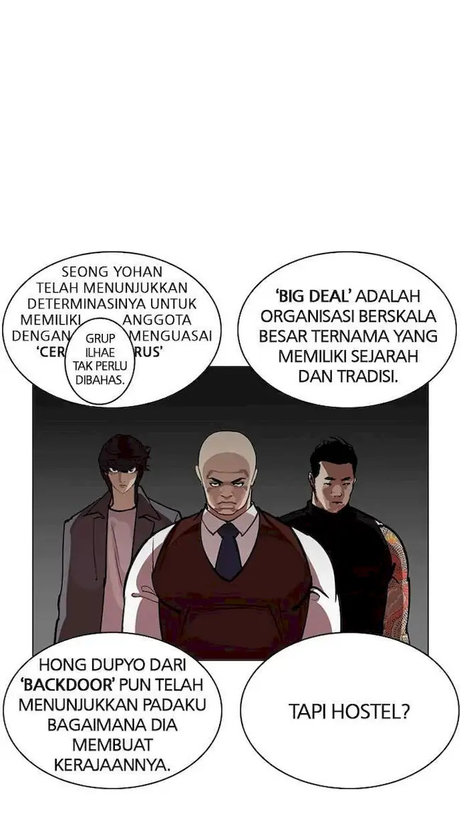 Lookism Chapter 243 - halaman 53