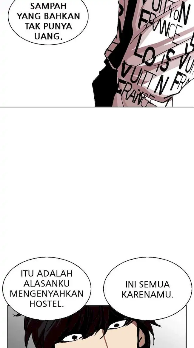 Lookism Chapter 243 - halaman 55