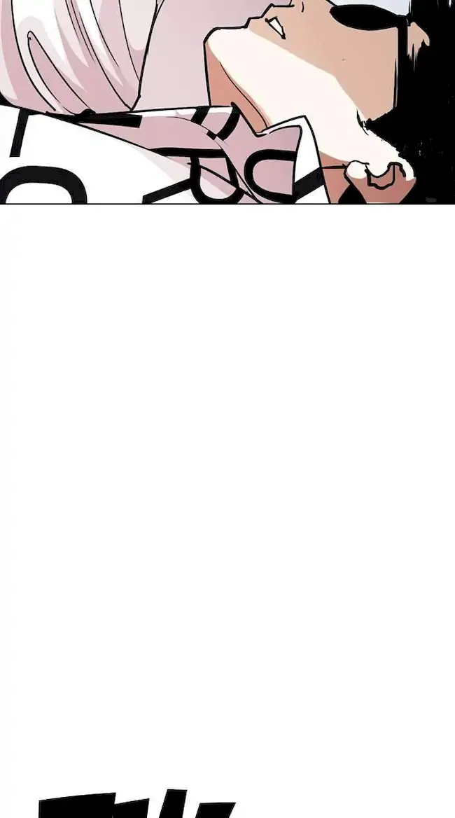 Lookism Chapter 243 - halaman 6