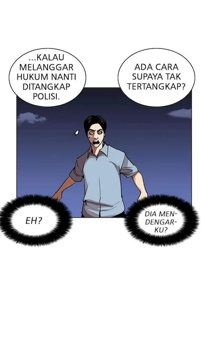 Lookism Chapter 243 - halaman 66