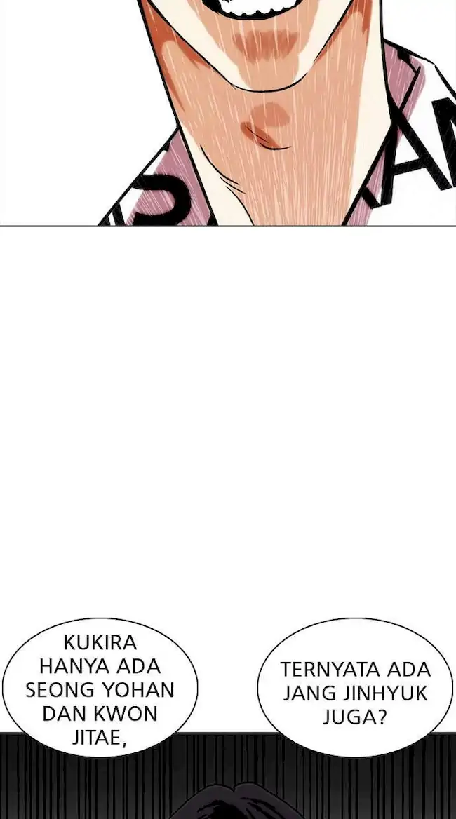 Lookism Chapter 243 - halaman 76