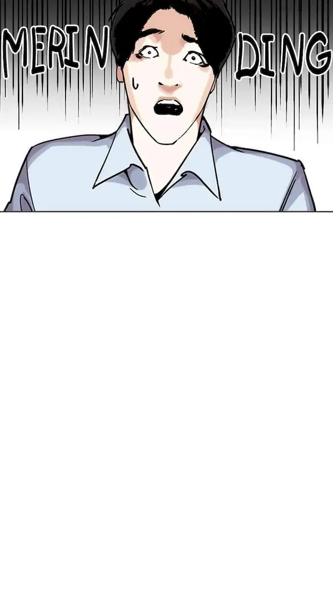 Lookism Chapter 243 - halaman 77