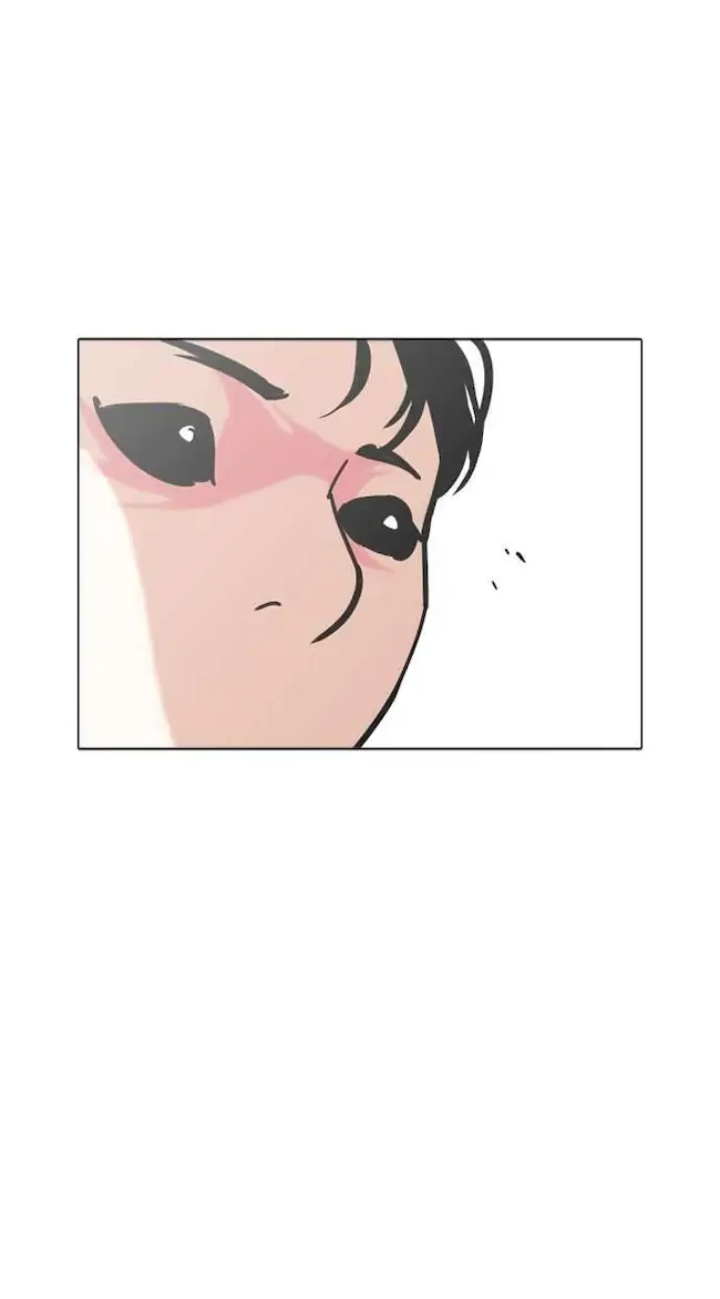 Lookism Chapter 243 - halaman 84