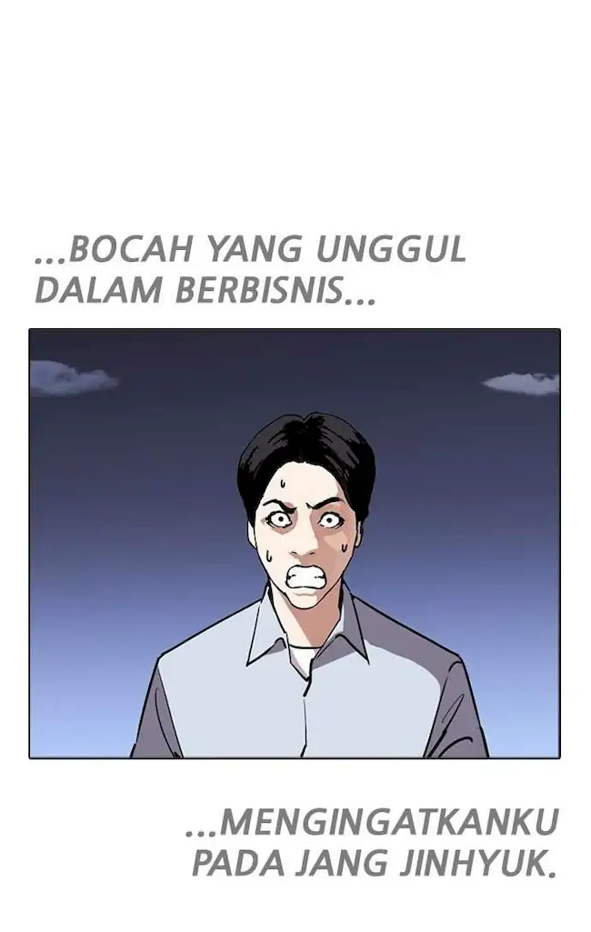 Lookism Chapter 243 - halaman 85