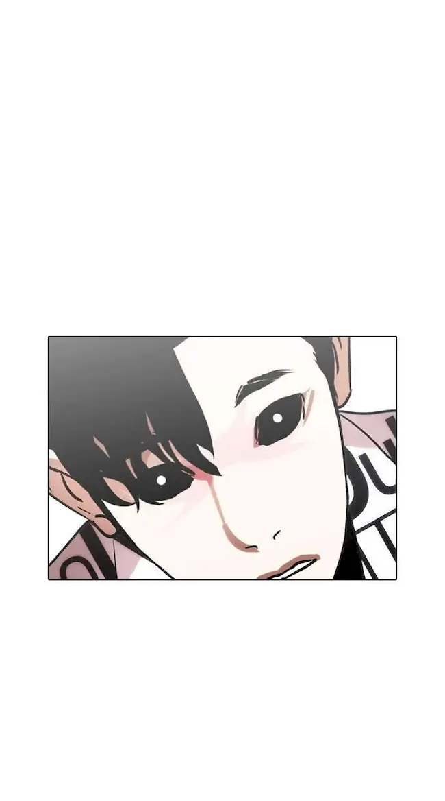Lookism Chapter 243 - halaman 86