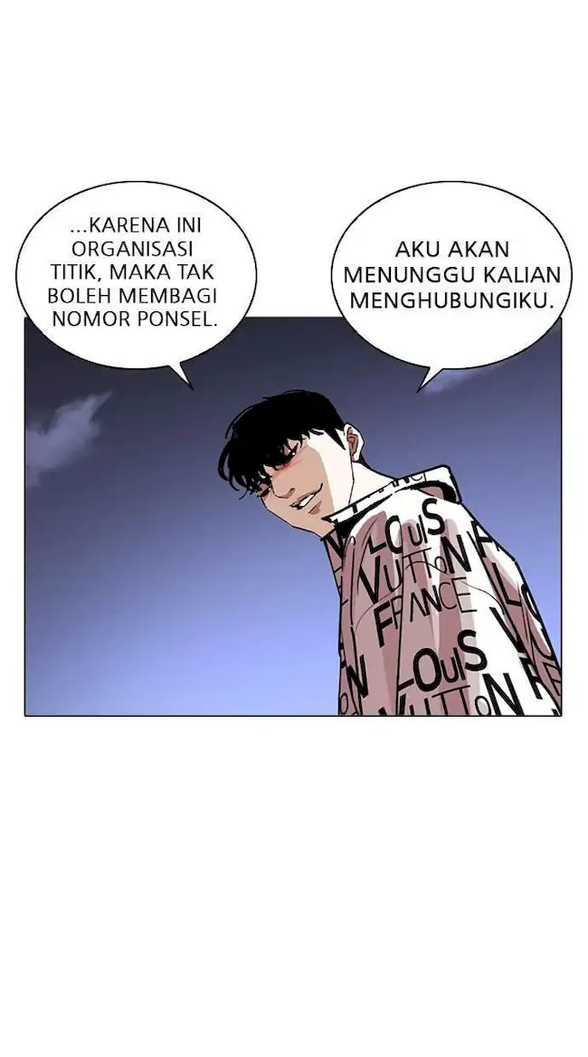 Lookism Chapter 243 - halaman 95